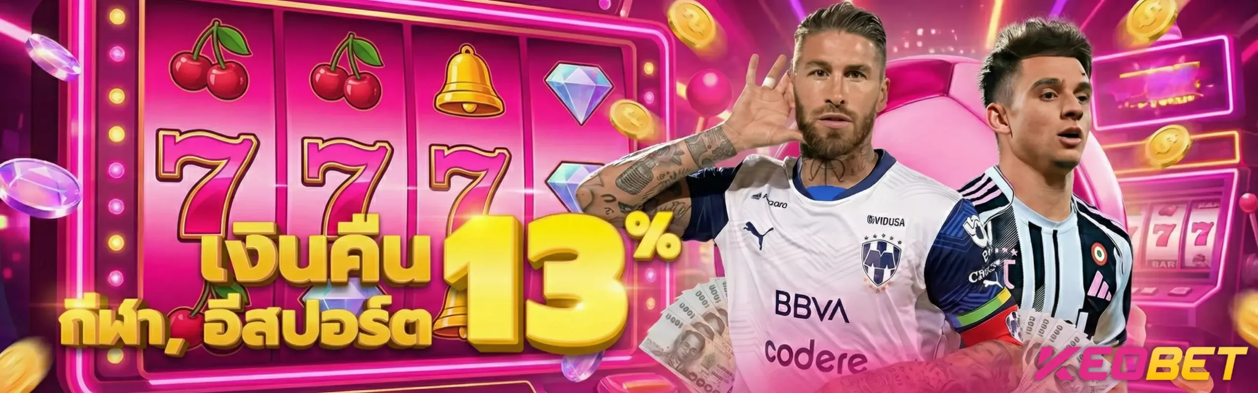 KEOBET